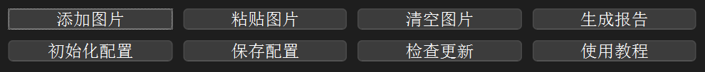 28c7542ccbc919d6.png