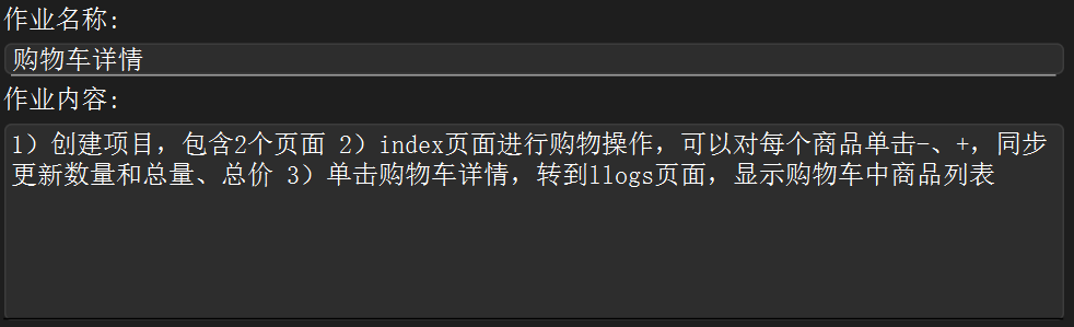 32511c5c424c4bbd.png