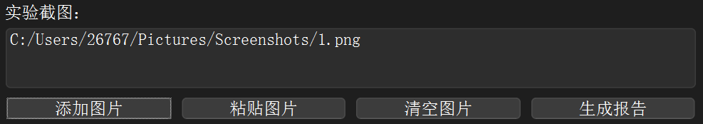 3b7489c756a02b51.png