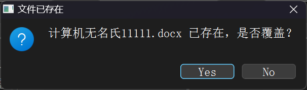 64560ebd39585dee.png 64560ebd39585dee.png