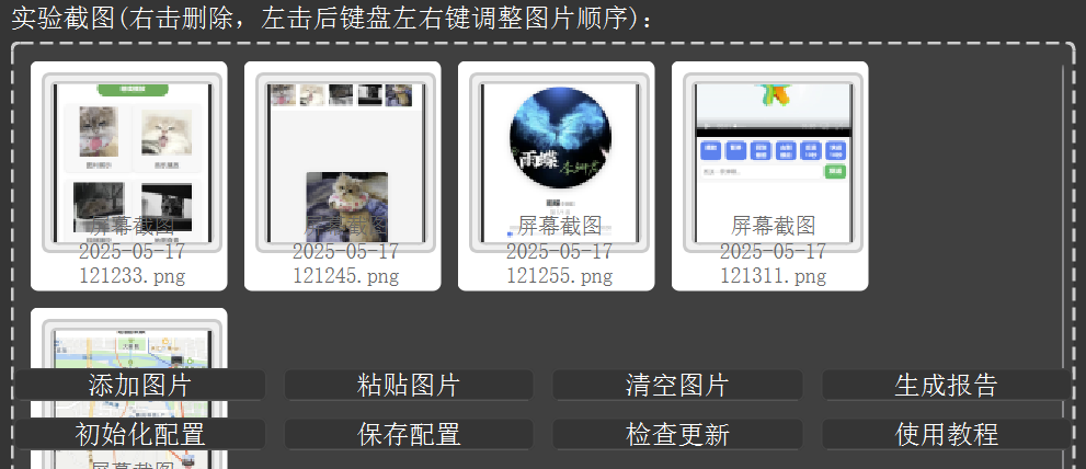 7e79d93dc77fc15c.png